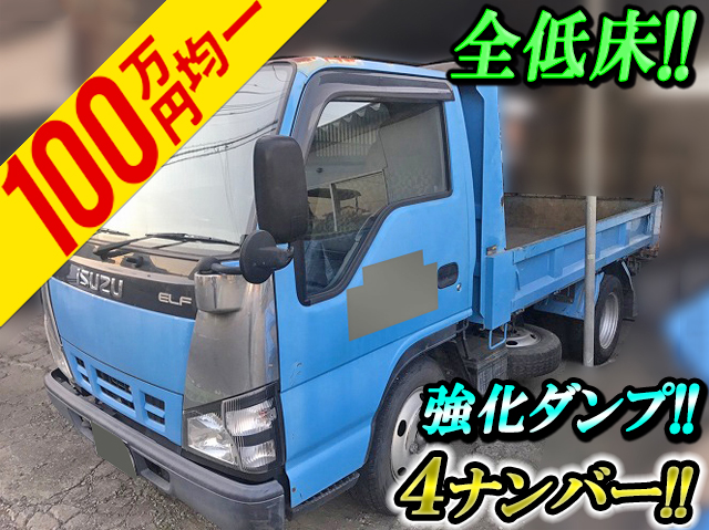 ISUZU Elf Dump PB-NKR81AD 2007 102,000km