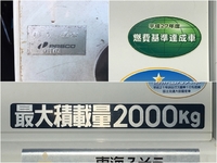 MITSUBISHI FUSO Canter Flat Body TKG-FBA20 2012 19,269km_13