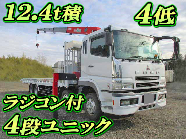 MITSUBISHI FUSO Super Great Truck (With 4 Steps Of Unic Cranes) PJ-FS50JZ 2007 617,023km