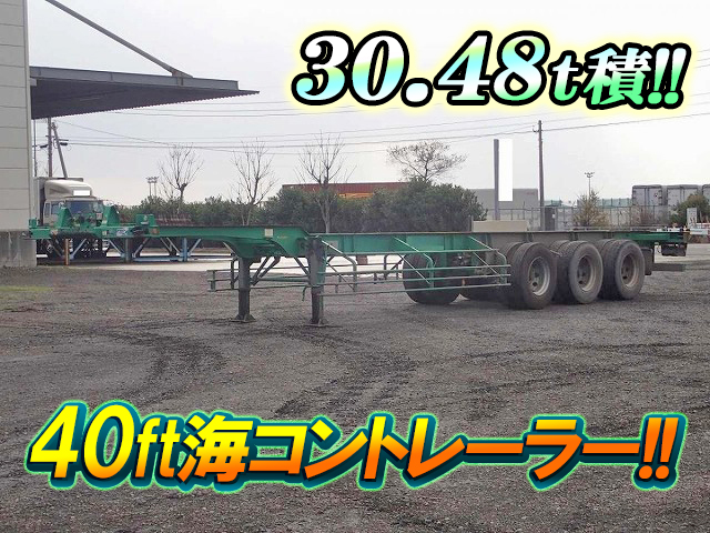NIPPON TREX Others Marine Container Trailer NCCTB34081 2012 