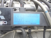 MITSUBISHI FUSO Canter Aluminum Van TKG-FEB50 2013 372,121km_14