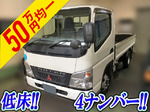 Canter Flat Body