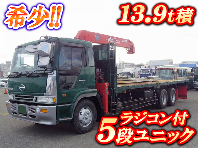 HINO Profia Truck (With 5 Steps Of Unic Cranes) KC-FR3FZDA 1995 687,548km
