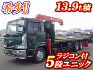 HINO Profia Truck (With 5 Steps Of Unic Cranes) KC-FR3FZDA 1995 687,548km_1