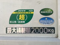 MITSUBISHI FUSO Canter Flat Body TKG-FBA20 2015 113,491km_13