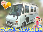 Others Mobile Catering Truck