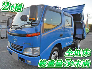 HINO Dutro Double Cab Dump GE-RZU300M 2001 108,336km_1