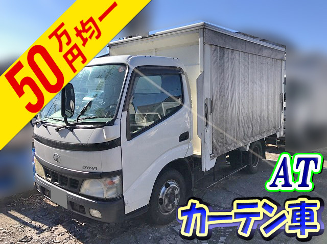 TOYOTA Dyna Truck with Accordion Door PB-XZU306 2006 214,500km