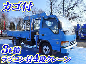 ISUZU Elf Truck (With 4 Steps Of Cranes) KC-NPR71LR 1996 71,000km_1