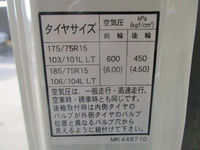 MITSUBISHI FUSO Canter Guts Flat Body TPG-FBA00 2012 17,700km_14