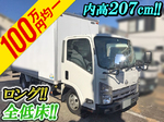 Atlas Panel Van