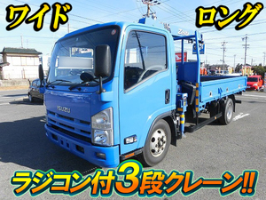 ISUZU Elf Truck (With 3 Steps Of Cranes) TKG-NPR85AR 2012 99,830km_1