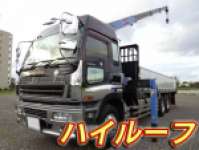 ISUZU Giga Truck (With 4 Steps Of Cranes) KL-CYZ51S4 2003 126,239km_1