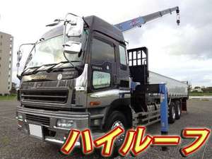 ISUZU Giga Truck (With 4 Steps Of Cranes) KL-CYZ51S4 2003 126,239km_1