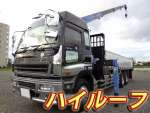 Giga Truck (With 4 Steps Of Cranes)