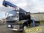 Giga Truck (With 4 Steps Of Cranes)