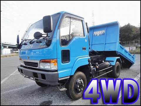 ISUZU Elf Loader Dump KC-NPS72GN 1998 13,423km