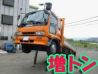 ISUZU Forward Self Loader PA-FSR34H4 2004 202,246km_1