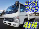 Canter Flat Body