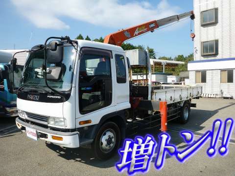 ISUZU Forward Truck (With 3 Steps Of Cranes) KC-FSR33K4 1997 262,200km