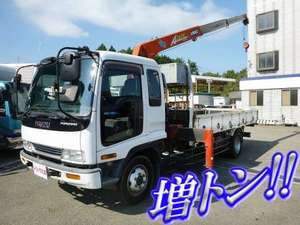 ISUZU Forward Truck (With 3 Steps Of Cranes) KC-FSR33K4 1997 262,200km_1