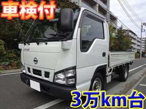 NISSAN Atlas Flat Body KR-AHR69 2006 34,824km_1