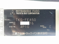 MITSUBISHI FUSO Canter Flat Body TKG-FEA50 2015 154,124km_37