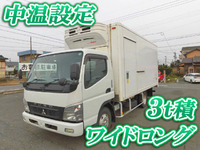 MITSUBISHI FUSO Canter Refrigerator & Freezer Truck PDG-FE84DV 2010 366,768km_1