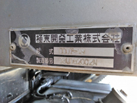 ISUZU Forward Dump PDG-FTR34S2 2008 468,134km_14