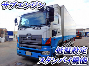 HINO Profia Refrigerator & Freezer Truck BKG-FR1EXYG 2006 690,000km_1