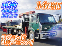UD TRUCKS Big Thumb Truck (With 3 Steps Of Cranes) KC-CD45CVH 1997 911,889km_1