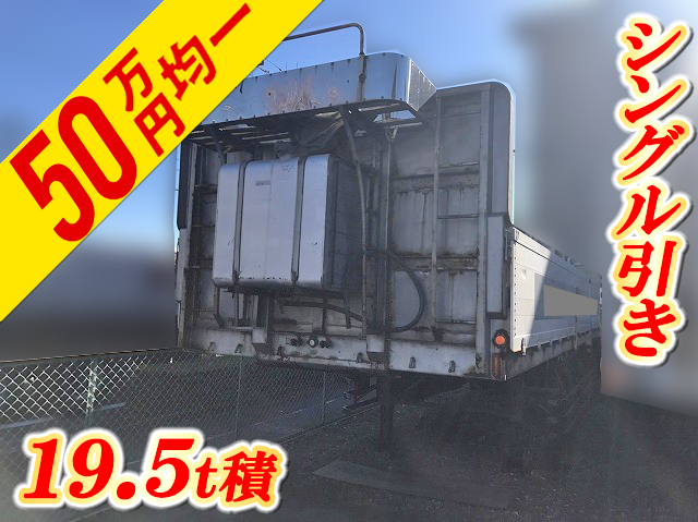 NIPPON FRUEHAUF Others Trailer FPR242 (KAI) 1994 