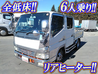 MITSUBISHI FUSO Canter Guts Double Cab KK-FB70ABX 2004 225,224km_1