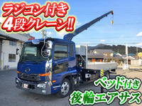 UD TRUCKS Condor Truck (With 4 Steps Of Cranes) TKG-MK38C 2014 157,680km_1