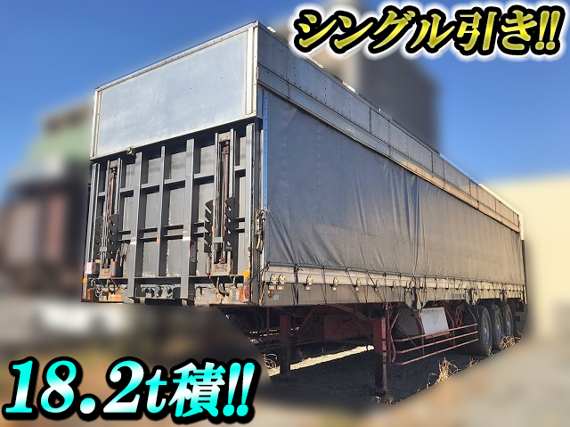 NIPPON TREX Others Trailer PFB24102 (KAI) 1998 