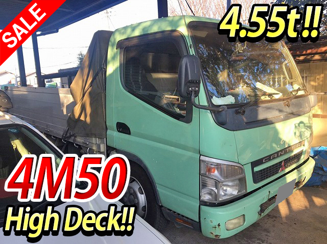 MITSUBISHI FUSO Canter Aluminum Block PA-FE83DCY 2005 563,616km