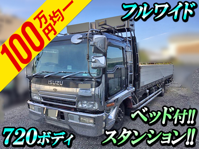 ISUZU Forward Aluminum Block KK-FRR34P4 1999 835,000km