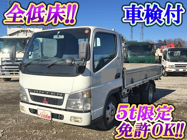 MITSUBISHI FUSO Canter Flat Body KK-FE70EB 2003 98,043km