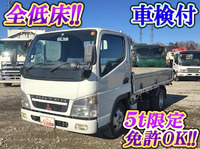 MITSUBISHI FUSO Canter Flat Body KK-FE70EB 2003 98,043km_1