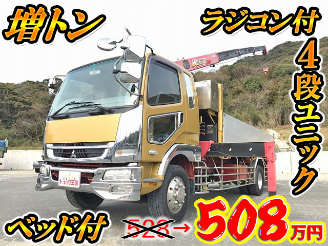 MITSUBISHI FUSO Fighter Truck (With 4 Steps Of Unic Cranes) PDG-FK62FZ 2010 385,465km