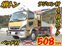 MITSUBISHI FUSO Fighter Truck (With 4 Steps Of Unic Cranes) PDG-FK62FZ 2010 385,465km_1