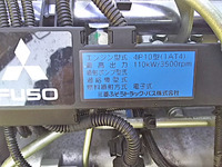 MITSUBISHI FUSO Canter Aluminum Van TKG-FEA50 2013 132,517km_29