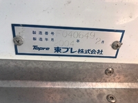 MITSUBISHI FUSO Canter Guts Refrigerator & Freezer Truck KG-FB70AB 2004 190,000km_6