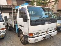 NISSAN Atlas Truck (With 4 Steps Of Cranes) U-UH4YH41 1993 74,901km_2