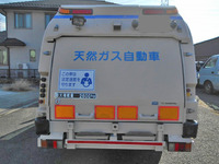 ISUZU Elf Garbage Truck SFG-NMR82N 2011 116,704km_11