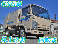 ISUZU Elf Garbage Truck SFG-NMR82N 2011 116,704km_1