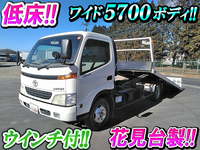 TOYOTA Dyna Safety Loader KK-XZU421 2001 111,530km