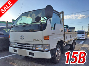 TOYOTA Dyna Flat Body KC-BU107 1997 243,126km_1