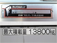 ISUZU Giga Aluminum Wing LKG-CYJ77A 2012 548,435km_15