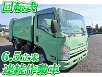 ISUZU Elf Garbage Truck PDG-NPR75N 2009 128,000km_1
